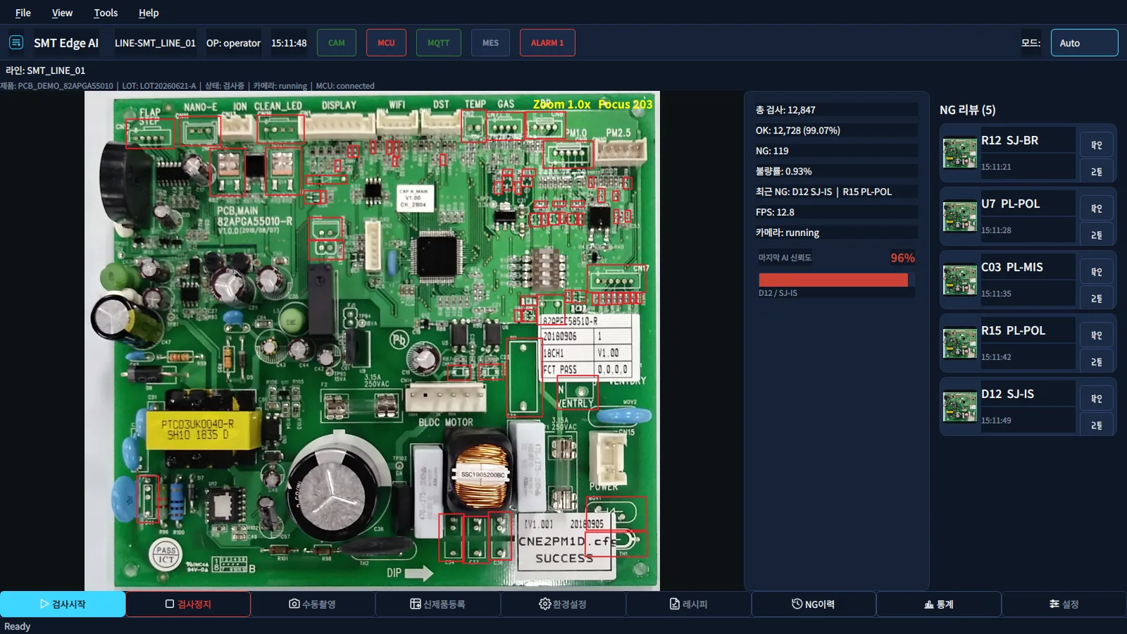 SMT Edge AI Inspector — screen inspecting PCB components and placement status in real time on NVIDIA Jetson edge